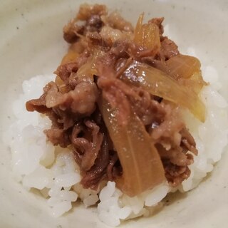 ミニ牛丼